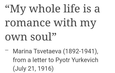 ☆▪︎Marina Tsvetaeva▪︎☆ Marina Tsvetaeva, Poetic Words, Poems About Life, Literature Quotes, Poetry Words, Aesthetic Words, Light Academia, Literary Quotes, Poem Quotes