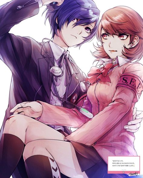 Minato X Yukari, Yukari Persona 3, Persona Characters, Yukari Takeba, Persona 3 Portable, Atlus Games, Persona 5 Anime, Shin Megami Tensei Persona, Persona Series