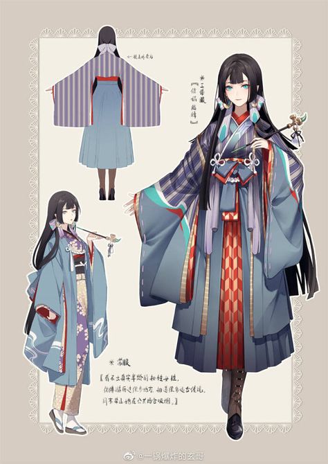 Traditional Japanese Clothing, Japanese Traditional Clothing, Anime Kimono, Mode Kimono, Japanese Clothing, Splash Art, Anime Dress, Japanese Outfits, Fantasy Clothing