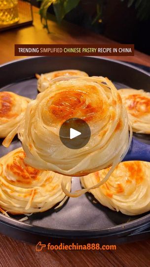 576K views · 8.3K reactions | Trending Chinese pastry recipe in China. Do you want to try? #recipe #cooking #chinesefood #pastry #snack #comfortfood | foodiechina888 | Justin Hunt · Surf The Sky Chinese Bread Recipe, Chinese Bread, Chinese Pastries, Chinese Pastry, Ladies Lunch, Pastry Recipe, Savoury Recipes, Pastry Tart, Bread Bun