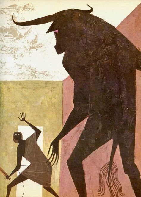 Illustration of Theseus and the Minotaur by Alice and Martin Provensen