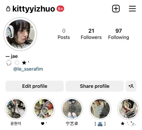 Fb Username Ideas, Kpop Insta Username Ideas, Lesserafim Username Ideas, Japanese Bio Ideas For Instagram, Japanese Instagram Bio, Yunjin Instagram Layout, Jennie Instagram Layout, Eyes Gacha, Bio Aesthetic