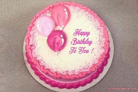 Quick Cake Designs, Quick Cake Decorating Ideas, Cakes With Balloons, Balloon Cake Ideas, Celebration Cake Ideas, Lace Wedding Cake Ideas, Balloon Birthday Cake, Birthday Cake With Balloons, Cake With Balloons