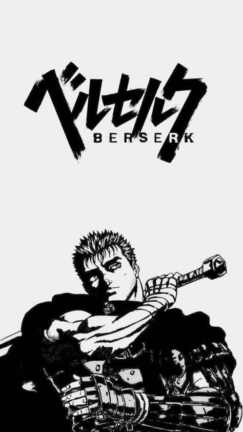 Berserk Logo, Dragon Ball Z Iphone Wallpaper, Automotive Artwork, Diy For Men, Title Card, Figure Drawing Reference, 90s Anime, Painting Wallpaper, Art Tutorials Drawing