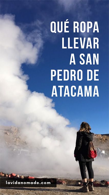 Qué ropa llevar a San Pedro de Atacama para un viaje de tres días Inspiration Instagram, Travel Time, South America Travel, San Pedro, What To Pack, America Travel, Time Travel, Trekking, Travel Guide