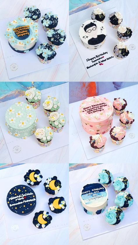 Cakes For Twins, Bento Cake Design, Bento Cakes, Twins Cake, Bento Cake, Bento Boxes, Unique Cakes, 4 People, Bento Box