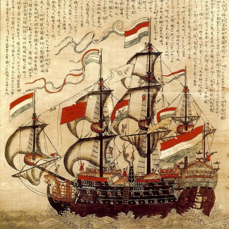 Merchant Ship of the Dutch East India Company, 1782 Merchant Ship, Navi A Vela, Dutch East Indies, East India Company, Dutch Golden Age, Armadura Medieval, Dutch Colonial, East Indies, Nautical Art