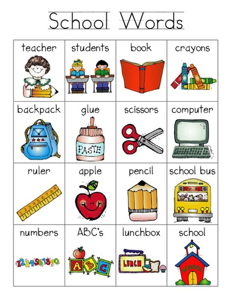 n First, I started out the year using a variety of sentence frames that the kids could choose from, such as: I like the_______., Here is a _______., This is the _______., etc. I ran my paper double sided with lines on it , so my Firsties could focus on proper penmanship as well. Starting in October, I took away the sentence frames, unless they still REALLY needed them, and had my kids work on writing describing sentences about each picture, the juicier (meaning a juicy describing  sentence) t... School Words, First Grade Writing, School Printables, Easy Writing, Kindergarten Writing, Kindergarten Literacy, Beginning Of School, Writing Workshop, Writing Center