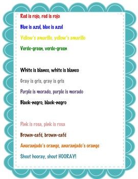 This is a fun &amp; very popular song to learn colors in Spanish! I have used this with my kids in every class. All of them learn it and love it. It is sung to the tune of Frere Jaques. I use this with my preschool through Elementary students. This is especially good to use in a preschool setting. Spanish Lesson Plans For Preschoolers, Spanish Curriculum For Preschool, Poppy Activities, Color Songs Preschool, Spanish Story, Director Board, Preschool Spanish Lessons, Colors In Spanish, Spanish Preschool