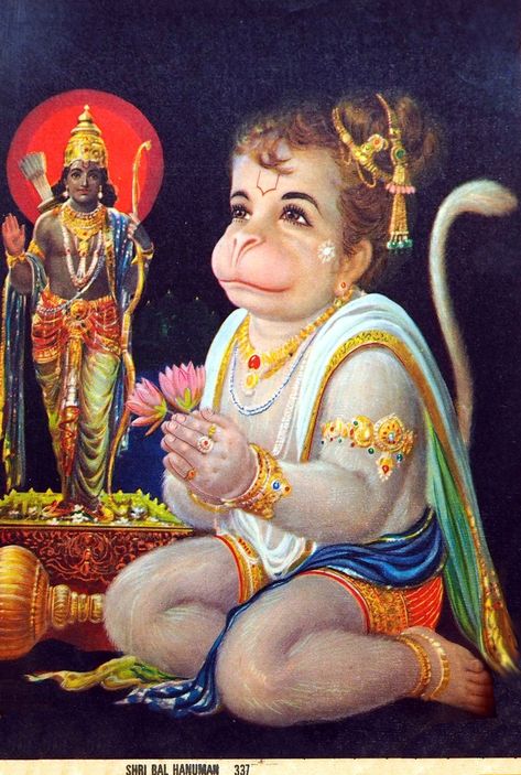 Baby Hanuman Ji, Baby Hanuman, Sri Hanuman, Hindu Cosmos, Bal Hanuman, Happy Hanuman Jayanti, Hanuman Ji Wallpapers, Hanuman Wallpapers, Hanuman Hd Wallpaper