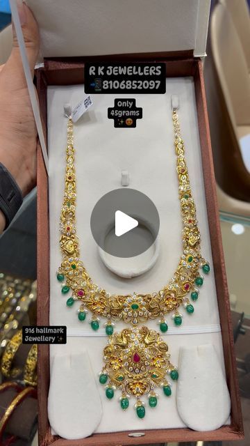 50gms Gold Haram, Long Haram Gold, Gold Haram, Long Haram, Gold Jewels Design, Light Weight Jewelry, Gold Jewellery Design Necklaces, Jewellery Store, Designs For Dresses