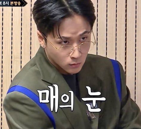 Vixx Memes, Ravi Vixx, Vixx, Muse, Memes, Quick Saves