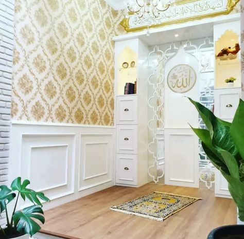 Architecture Mosque, Muslim Prayer Room Ideas, Prayer Room Ideas, Single Floor House Design, House Balcony Design, Prayer Corner, Duplex Design, Mosque Architecture, Closet Decor