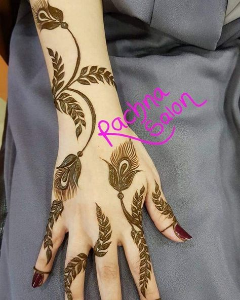 Mehandi Designs Mor Pankh, Tulip Henna Design, Dubai Henna, Dubai Mehndi, Mhndi Design, Mehandhi Designs, Simple Mehendi, Naat Sharif, Dubai Design