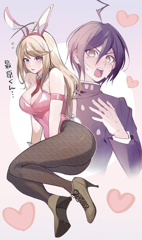 Kaede Akamatsu, Danganronpa V3, Danganronpa Characters, Rpg Games, Bunny Girl, Danganronpa, On Twitter, Twitter, Anime