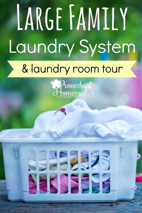 Love the bins! :) - Large Family Laundry System with a Laundry Room Tour via @TaunaM Family Laundry System, Large Laundry Room, Laundry System, Dusting Spray, Laundry Ideas, Deep Cleaning Tips, Houseplants Indoor, Doing Laundry, Laundry Hacks