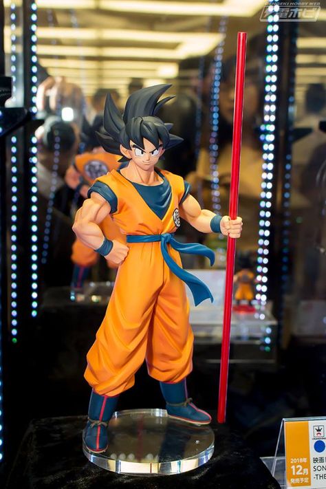 Goku Toys, Dbz Toys, Anime Vibe, Aperture And Shutter Speed, Super Movie, Anime Dragon Ball Goku, Anime Toys, Anime Figurines, Dragon Ball Super Manga