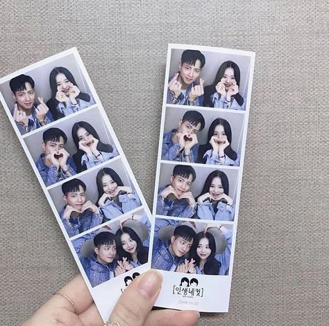 Photo Box Couple Pose, Photo Booth Poses Couple, Photobox Pose, Mode Ulzzang, Fotografi Iphone, 사진 촬영 포즈, Cute Couple Outfits, Photo Box, Ulzzang Couple