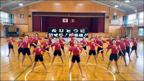 #Radio taiso exercises or Rajio taiso exercises or radio #calisthenics are a group of #exercises that are performed by people in #Japan (of all age groups) on a daily basis. These exercises are so famous in Japan that they are # broadcast many times a day on Japan's national tv, schools, parks, etc places. #stamina #erectiledysfunction #prematureejaculation #abnormal #spermcount #libido #Gokshura #longevity Radio Taiso, Sperm Count, Exercise Routine, Calisthenics, Live Long, Longer Life, A Group, Ayurveda, Workout Routine