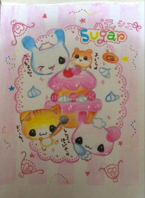 Kawaii Sketches Doodles, Kawaii Arts And Crafts, Cutecore Doodles, Cute Core Drawing, Kawaii Painting, Drawing Kawaii, Crayon Art, Easy Drawings Sketches, Pretty Drawings