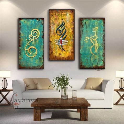 Latest Room Colors, Home Decor Acrylic Painting, Om Acrylic Painting, Om Wall Art, Wall Decor Indian Style, Wall Decor Painting Canvases, Modern Indian Home Decor, Indian Acrylic Painting, Abstract Painting Indian