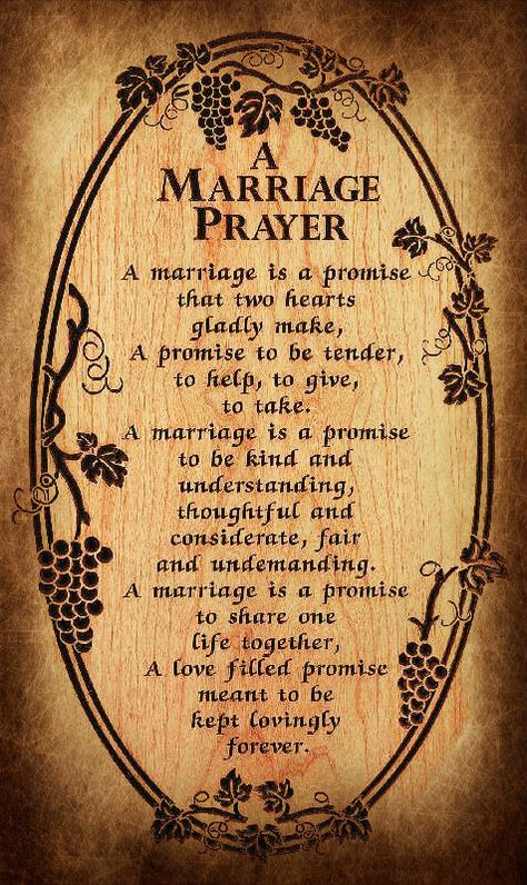 A Marriage Prayer Wedding Anniversary Prayer, Anniversary Quotes For Couple, Marriage Poems, Wedding Wishes Quotes, Wedding Card Quotes, Wedding Prayer, Wedding Day Quotes, Daughter Wedding Gifts, Wedding Readings