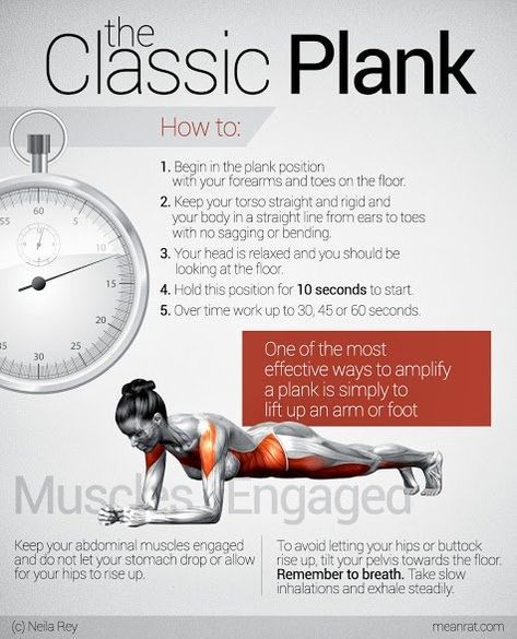 7 Amazing Things That Will Happen When You Do Plank Every Day Plank Workout Benefits, Plank Position, Cardio At Home, Feel Energized, Cardio Workout At Home, Hip Flexors, Muscles In Your Body, Plank Workout, Muscle Body