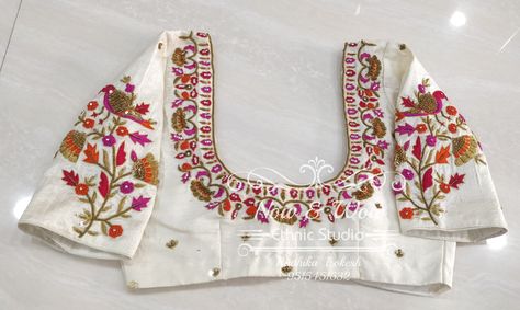 Cream Color Blouse Work Designs, Cream Blouse Work Design, Bavariya Work, White Work Blouse, Silk Saree Blouse Designs Patterns, Blouse Works, Bridal Blouses, Embroidery Blouses, Cutwork Blouse