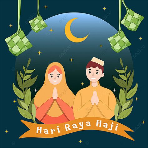 Hari Raya Haji Simplicity And Creativity Social Media Post Hari Raya Haji, Creative India, Raya Haji, Lantern Drawing, Eid Al Adha Greetings, Social Templates, Social Media Post Template, People Icon, Hari Raya