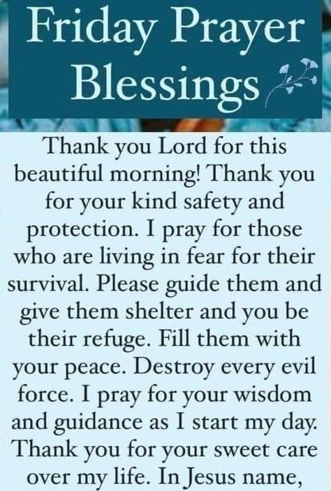 Friday Prayer, Friday Blessings Inspiration Prayer, Friday Morning Quotes, Blessed Wednesday, Friday Wishes, Inspirational Quotes Encouragement, Good Morning Friday, Good Morning Saturday, Prayer For Guidance