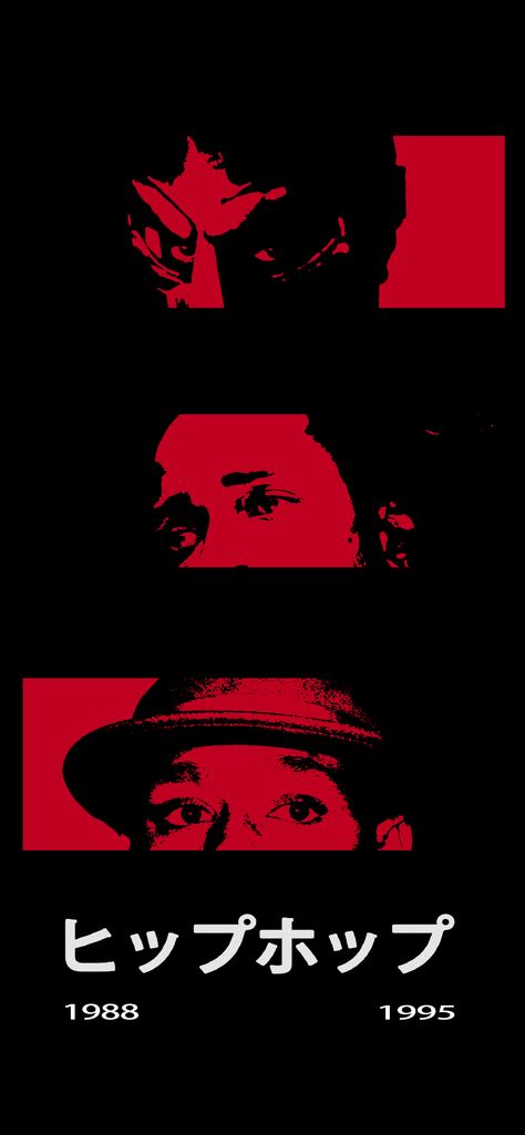 Black And Red Album Cover, Mos Def Wallpaper, Kendrick Lamar Red Aesthetic, Black Red Wallpaper Iphone, Damn Kendrick Lamar Wallpaper, Hip Hop Wallpaper Aesthetic, Kendrick Lamar Album Cover Wallpaper, Kendrick Lamar Aesthetic Wallpaper, Kendrick Lamar Red