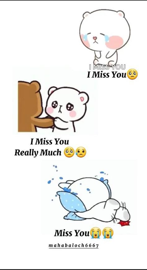 I Miss You Cute, Cute Cartoon Quotes, Cute Couple Comics, Cute Bear Drawings, Funny Baby Quotes, Cute Cartoon Images, Cute Love Quotes For Him, Cute Romantic Quotes, Cartoons Love