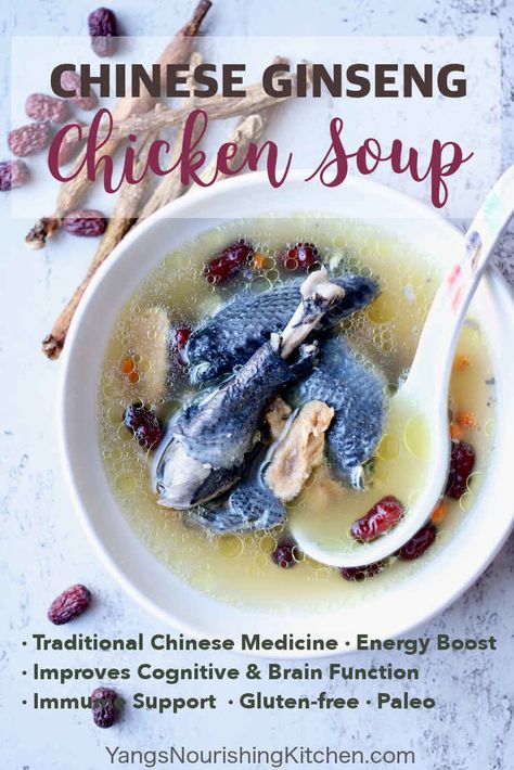 #chickensoup #ginseng #TraditionalChineseMedicine #paleo Ginseng and chicken are a beautiful marriage of healing benefits and flavour. Chinese ginseng chicken soup incorporates some unique ingredients, setting the soup apart from versions of other oriental culture. This Chinese ginseng chicken soup is really easy to make and deeply delicious. Chicken Ginseng Soup, Malevolent Kitchen, Ginseng Soup, Herbal Chicken Soup, Medicinal Recipes, Nourishing Soup, Postpartum Recipes, Ginseng Chicken Soup, Siberian Ginseng