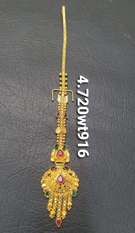 Papidi Chain Gold Designs, Papita Billa Designs Gold, Papidi Billa Gold Designs, Papidi Billa, Gold Tikka, Gold Necklace Price, Pretty Gold Necklaces, Mang Tika, Wedding Jewellery Designs