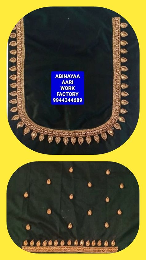 Simple Ariya Work Blouse Design, South Indian Wedding Hairstyles, Change Art, Pavadai Sattai, Model Blouse, Aari Designs, Aari Blouse, Simple Work, Anarkali Dress Pattern