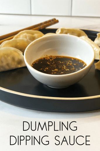 Potsticker Dipping Sauce, Potsticker Sauce, Asian Dipping Sauce Recipes, Homemade Dipping Sauce, Dumpling Dipping Sauce, Beef Dumplings, Dumpling Sauce, Japanese Dumplings, Asian Dipping Sauce