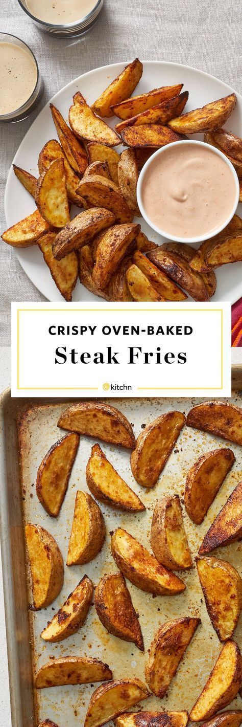 Baked Steak Fries, Oven Baked Steak, Homemade Potato Wedges, Easy Dinner Side Dishes, Easy Dinner Sides, How To Make Steak, Baked Steak, Homemade Fries, Dinner Side