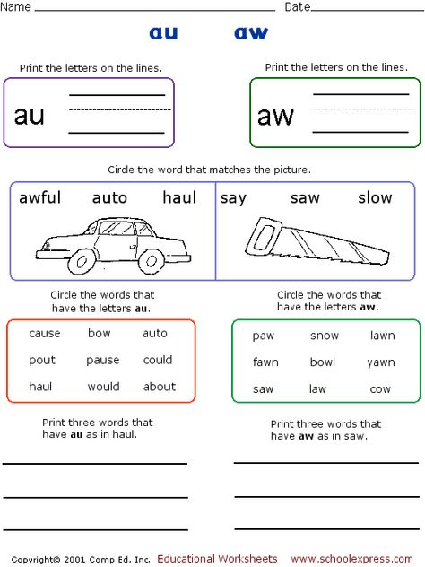 Aw Phonics, 1st Grade Reading Worksheets, Vowel Digraphs, Secret Stories, Study Hall, Word Family Worksheets, Family Worksheet, Teacher Helper, Reading Street