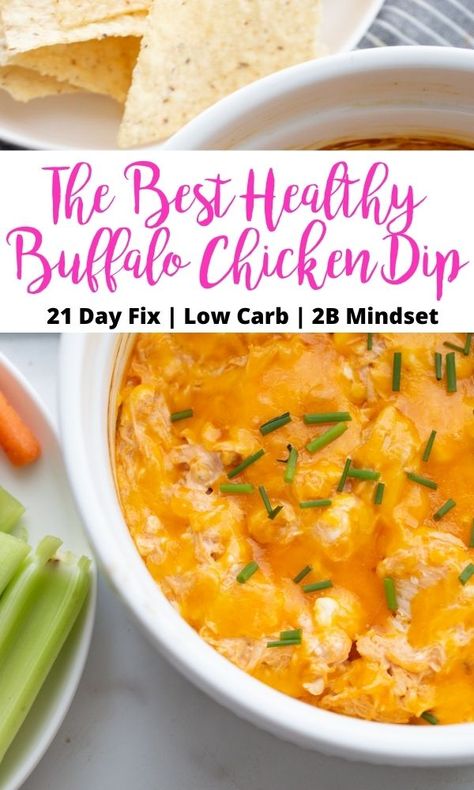 21 Day Fix Buffalo Chicken Dip, Health Buffalo Chicken Dip, Healthy Chicken Buffalo Dip, Healthy Chicken Wing Dip, Healthy Buffalo Chicken Dip Recipes, Buffalo Chicken Wing Dip, 2023 Meals, Wing Dip, Healthy Chicken Wings