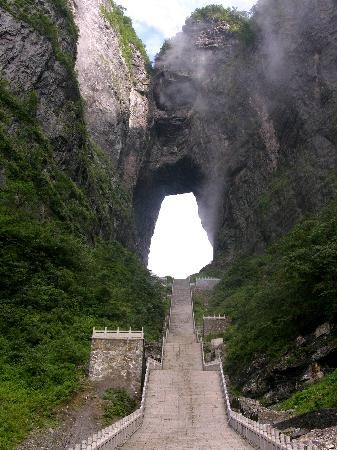 Gateway to heaven in China. Must go! Tianmen Mountain, Zhangjiajie, Heaven's Gate, Future Travel, Incredible Places, Cool Places, Places Around The World, Places I Want To Go, Wonderful Places