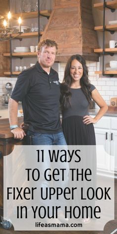 Are you a fan of Joanna Gaines and Fixer Upper? If you love white subway tile, iron accents and neutral palettes you probably want her look for your own home. Check out 11 ways to get that Fixer Upper style for yourself. Family Room Makeover, Iron Accents, Cute Dorm Rooms, Fixer Upper Style, White Subway Tile, Up House, Joanna Gaines, Modern Vibe, Farmhouse Living