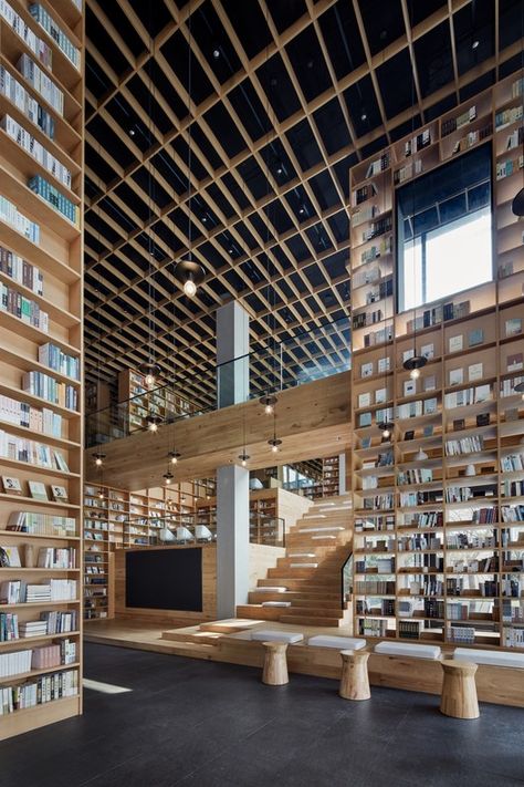 Yue Library / Beijing Fenghemuchen Space Design | ArchDaily Contemporary Library, Wooden Forest, Collage Architecture, Le Corbusier Architecture, Zaha Hadid Architecture, Model Architecture, Plans Architecture, Library Architecture, Modern Library