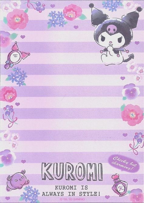 Kuromi Memo Pad Printable, Kuromi Notebook Cover Printable, Kuromi Notes, Kuromi Note, Stationary Printable, Free Printable Stationery, Kuromi Melody, Hello Kitty Crafts, Lomo Card