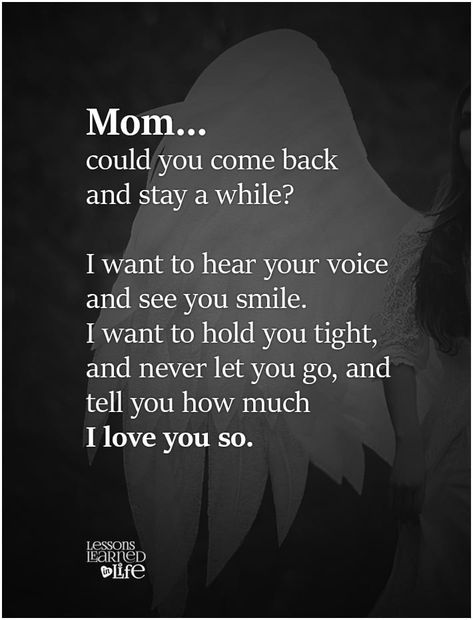 Missing You Mom In Heaven Memories, Died Mom Quotes, Miss My Mom Quotes Long Distance, Miss You Mumma Quotes, My Mom Left Me Quotes, Miss U Mummy Quotes, Mother Died Quotes Miss You, Mom Died Quotes Miss You, Missing Mum Quotes