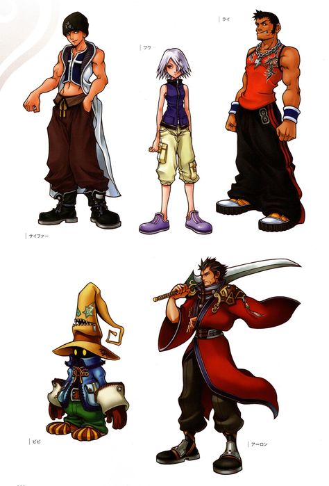 Tetsuya Nomura Art, Nomura Art, Fantasy Costume Design, Tetsuya Nomura, Kingdom Hearts Fanart, Kingdom Hearts Art, Fairy Artwork, Final Fantasy Art, Game Illustration