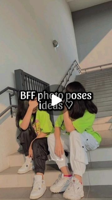 Aesthetic 🪐 on Instagram: "Bff photo poses ideas 🕯️💌 . . . . . #bff #poses #aesthetic #reels #instagood" Photos To Recreate With Your Best Friend, Photo Poses Ideas, Bff Photo, Poses Aesthetic, Bff Poses, February 8, Dance Studio, Photo Poses, Best Friends