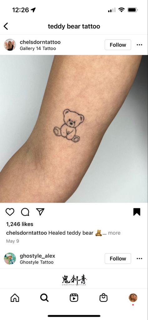 Teddy Bear Tattoo Behind Ear, Small Tattoos Teddy Bear, Cute Small Bear Tattoos, Fineline Teddy Bear Tattoo, Stuff Animal Tattoo, Tiny Bear Tattoo Simple, Minimalist Teddy Bear Tattoo, Teddy Bear Tattoo Small Simple Outline, Bee Tattoo Forearm