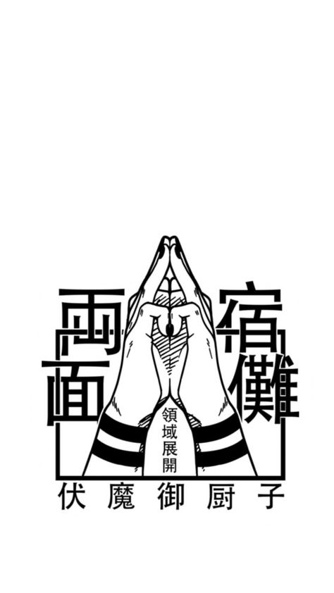 Sukuna Tattoo Design, Sukuna Tattoo Ideas, Jujutsu Kaisen Tattoo Ideas, Jjk Tattoo Ideas, Jujutsu Kaisen Tattoo, Sukuna Tattoo, Jjk Tattoo, Leg Sleeve Tattoos, American Traditional Tattoo Ideas