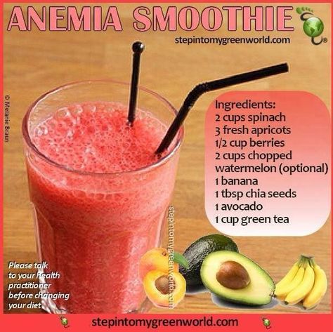 Super yummy. I did without the watermelon and alvacado and used peach tea instead of green. Iron Rich Smoothie, Healing Juices, Vegetarian Breakfasts, Iron Diet, Iron Foods, Drink Smoothies, Foods With Iron, Pregnancy Diet, Foods High In Iron