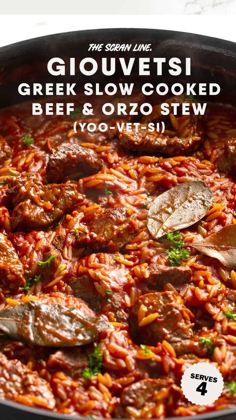 Greek Beef Orzo Pasta (Giouvetsi) Lamb Sauce Recipes, Beef And Orzo, Slow Cooked Greek Lamb, Beef Orzo, Greek Beef Stew, Beef Stifado, Greek Beef, Orzo Soup Recipes, Vegetables Pasta